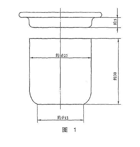 如圖l所示，蓋子與增塌應緊密配合