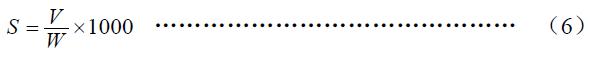 噸原料耗水按式（6）計算。