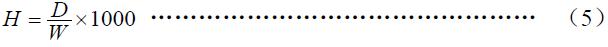 噸原料耗電按式（5）計算。
