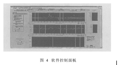 東莞儀器設(shè)備詳細參考圖